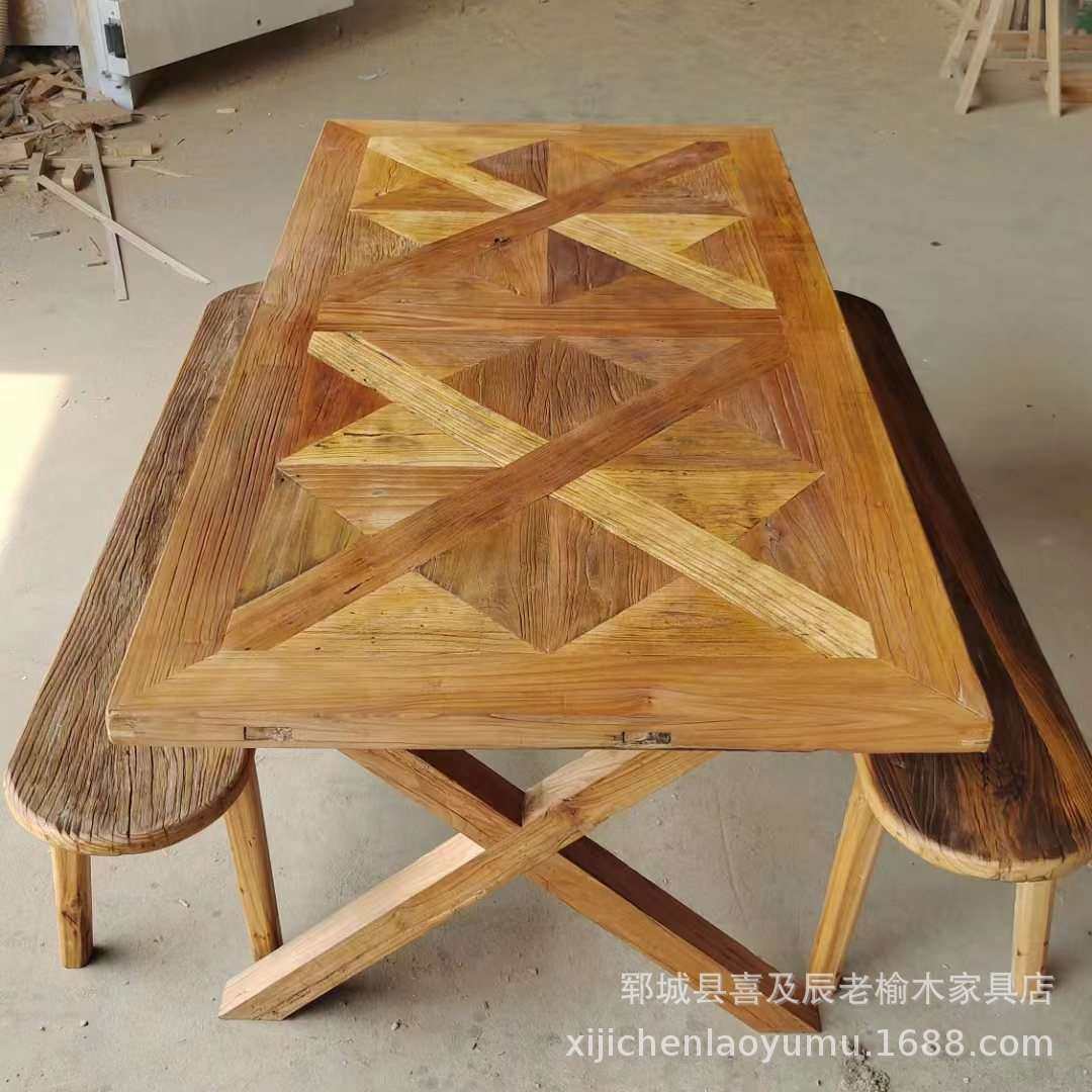 厂家供应老榆木实木咖啡桌子老门板茶桌风化纹理拼花实木方桌圆桌,3C数码配件,其它配件,淘宝优惠券,粉丝福利购,淘宝优惠卷