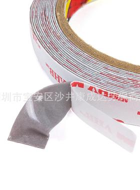 灰色RP25自粘双面丙烯酸VHB胶带厚0.64mm可替代4926