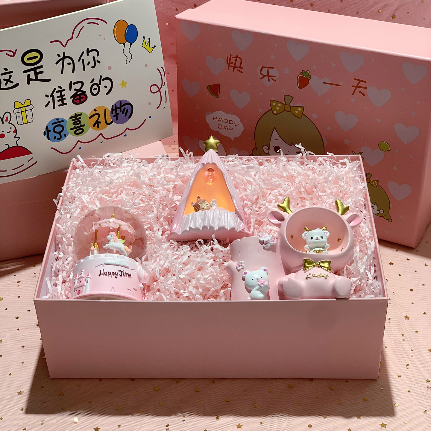 儿童生日礼品女童惊喜新年礼物