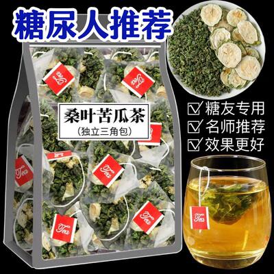 糖尿病人降茶专用食品旗舰