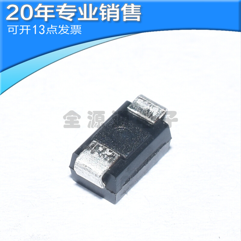 全新?SS36 SMA(DO-214AC) 3A/60V?贴片肖特基二极管