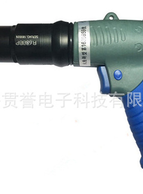 气动螺丝刀、风批R30BBP R40BBP R45BBP气动起子