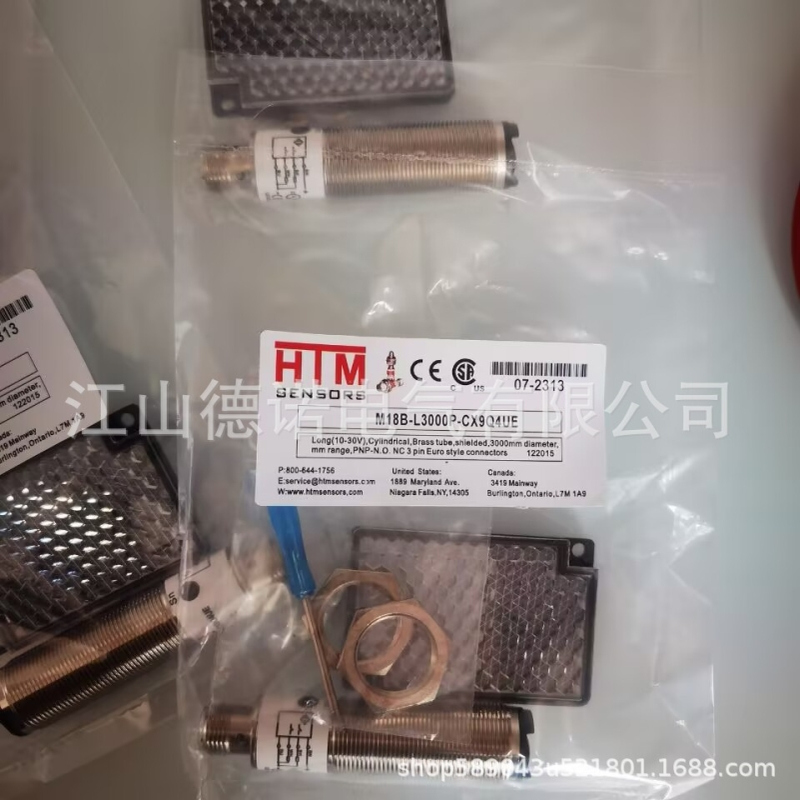 全新销售HTM镜反射光电开关M18B-L3000P-CX9QUE实物拍摄质保2年