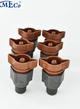 1/4QPPA+QPHA PP材质耐弱酸耐弱碱 孔径0.8mm显影机使用锥形喷嘴