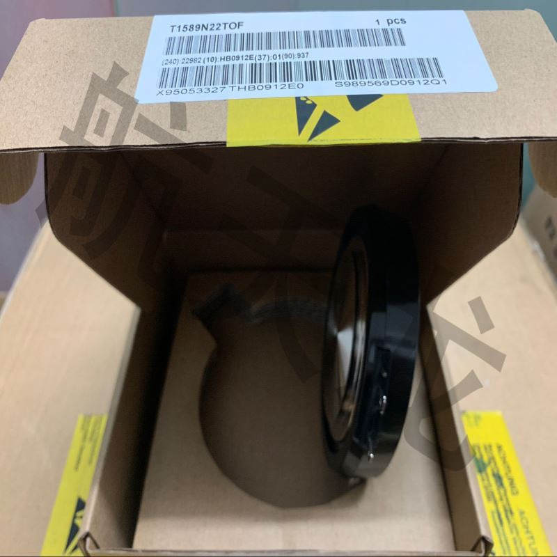 T1589N22TOF T1589N20TOF T1329N22TOF T1589N24TOF T1551N50TOF