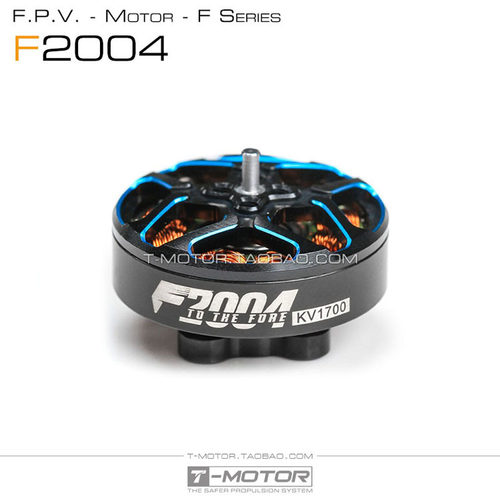 TMOTOR 3寸4寸5寸桨 FPV穿越机 涵道超轻牙签机 电机 破风 F2004