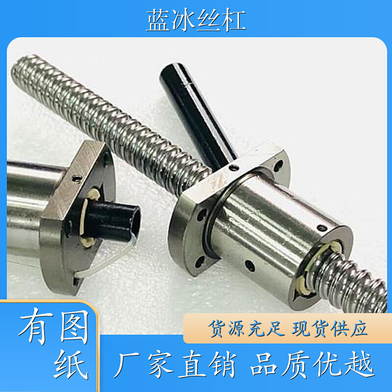 BTK滚珠丝杠螺杆BLK CNF WTF WHF MIF JPF BNF WGF DK BNFN DKN