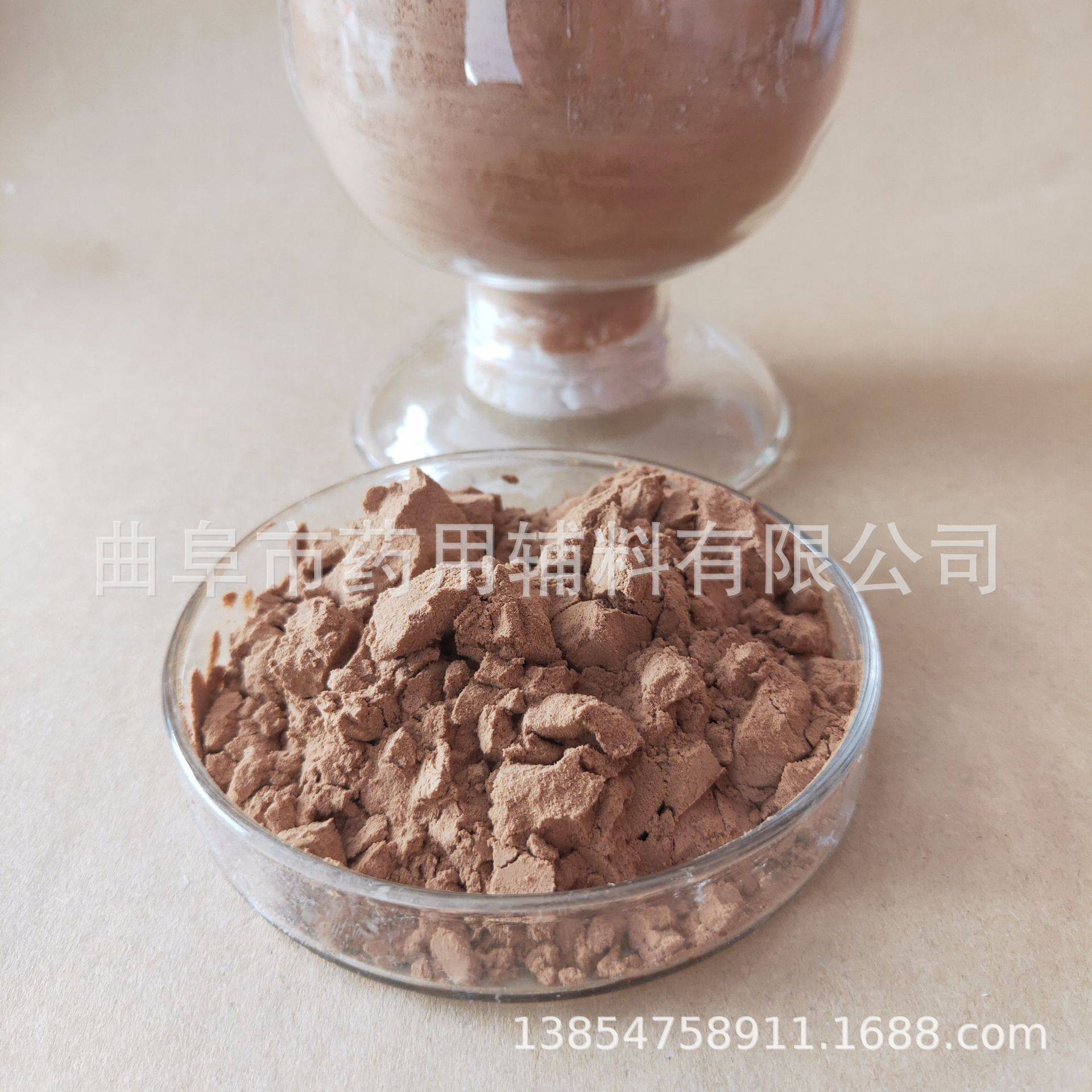 糊精广泛用于磨画材食品磨具磨料翻沙铸造耐火材料及橡胶制品等,电子元器件市场,电线扎带/束线带,淘宝优惠券,粉丝福利购,淘宝优惠卷