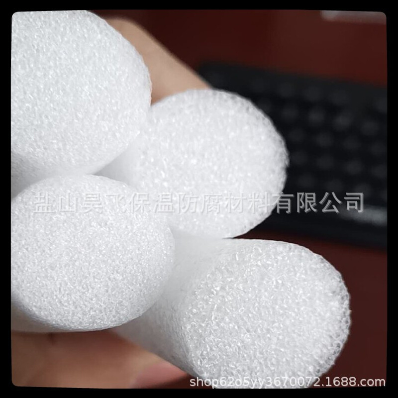 幕墙工程填缝实心泡沫条 EPE实心多色泡沫棒 珍珠棉空心泡沫管