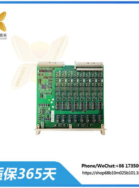 DSAO120    ABB   8通道模拟输出模块