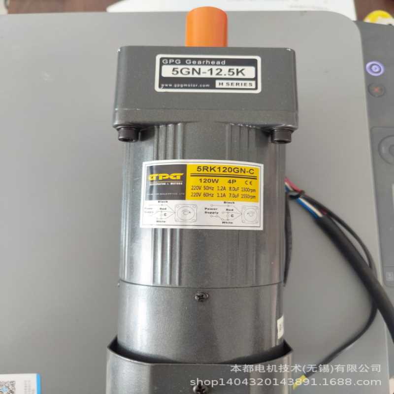 GPG直角减速机  5RK120GN-C+5GN10RC直角定速电机