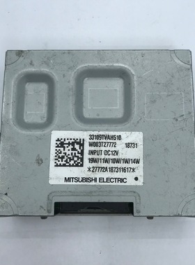 33109TVAH510 W003T27772