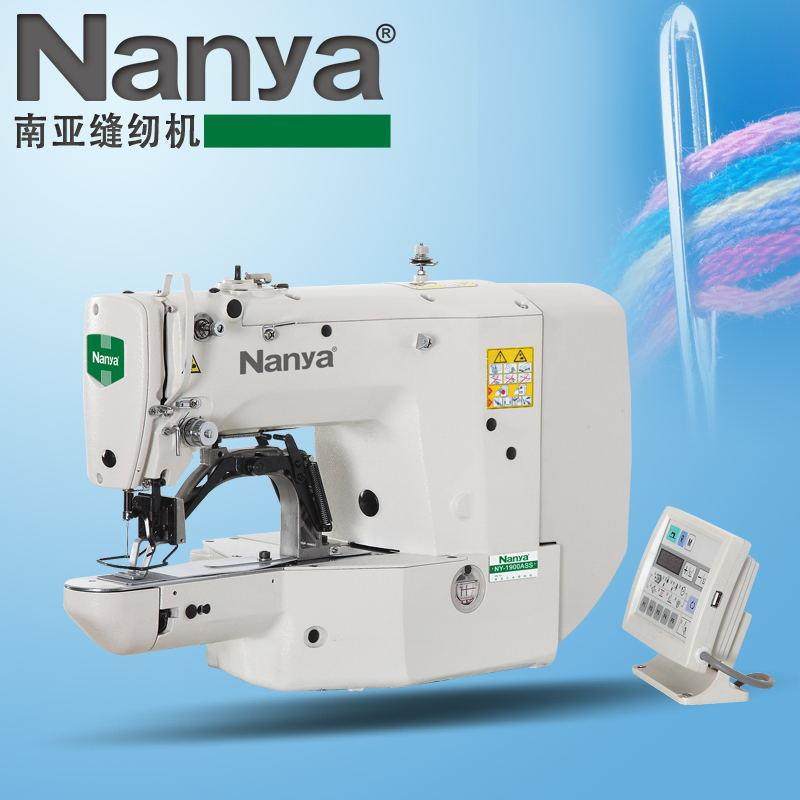 全新电脑套结机1900套结机大枣机家用工业缝纫机打结机电子套结机,纺织面料/辅料/配套,其他纺织机械,淘宝优惠券,粉丝福利购,淘宝优惠卷