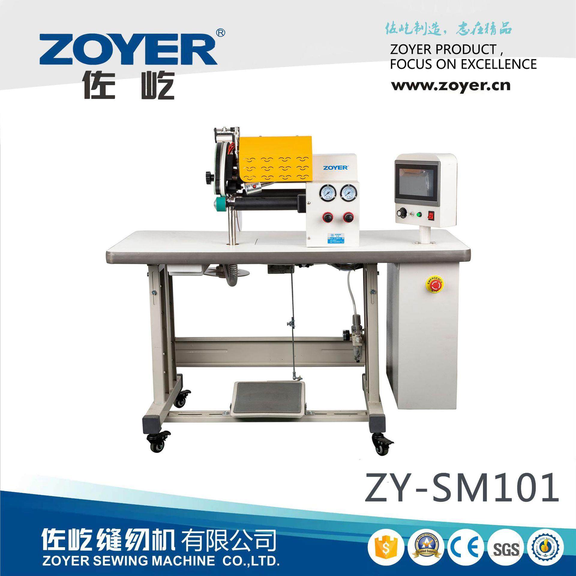 SM101无缝上胶机内衣内裤无痕上胶贴条无缝粘合机厂家出品,纺织面料/辅料/配套,其他纺织机械,淘宝优惠券,粉丝福利购,淘宝优惠卷