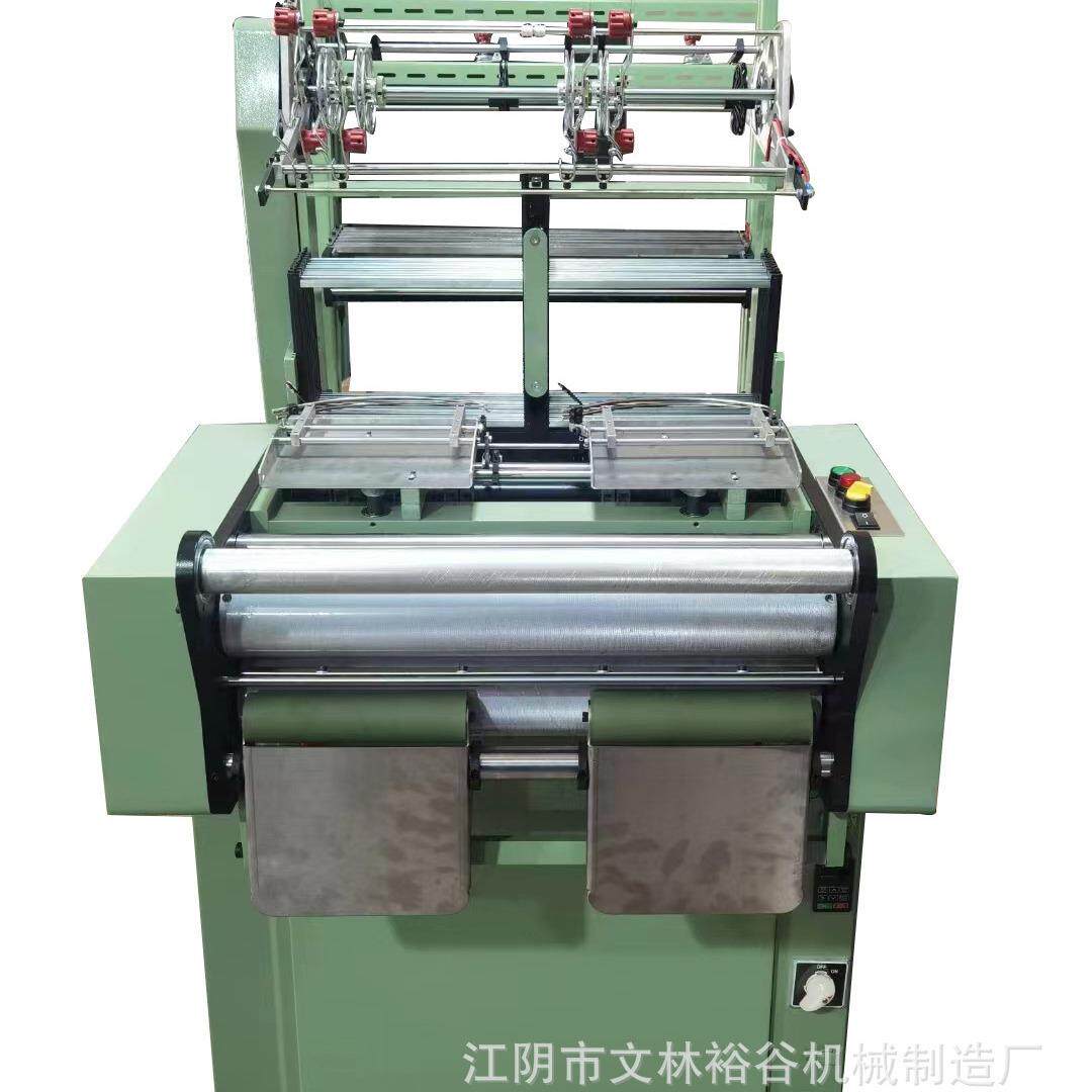 高速织带机鞋带拉链织带芳纶带棉带涤纶带织带机