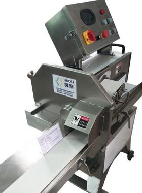 HL-SRQP120型熟肉切片机切腊肠，熟牛羊肉切片机