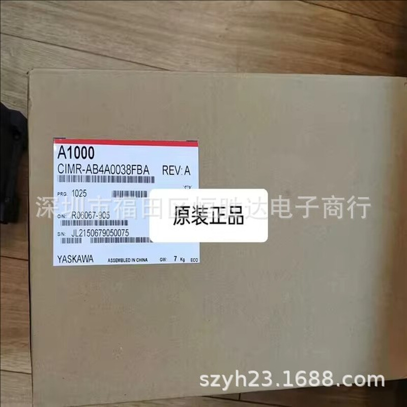 CIMR-HB4A0039ABC安川变频器 CIMR-HB4A0039FBC CIMR-HB4A0045ABC