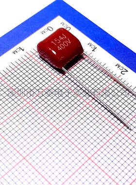 CBB22 400V154J 0.15UF 150n 聚丙烯膜 阻容降压 薄膜电容 P=7.5