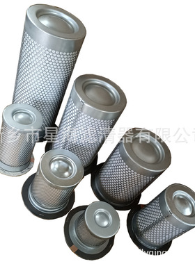 替代博莱特油分2205406503芯DB21324930253131滤芯分离器