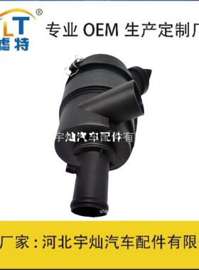 P822686 AF25538 AF25550 k0918空气滤芯滤清器空滤总成壳体