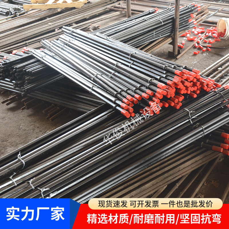 六棱中空锚索钻杆 矿山隧道岩石开采钻杆凿岩机钻杆b19/b22风钻杆