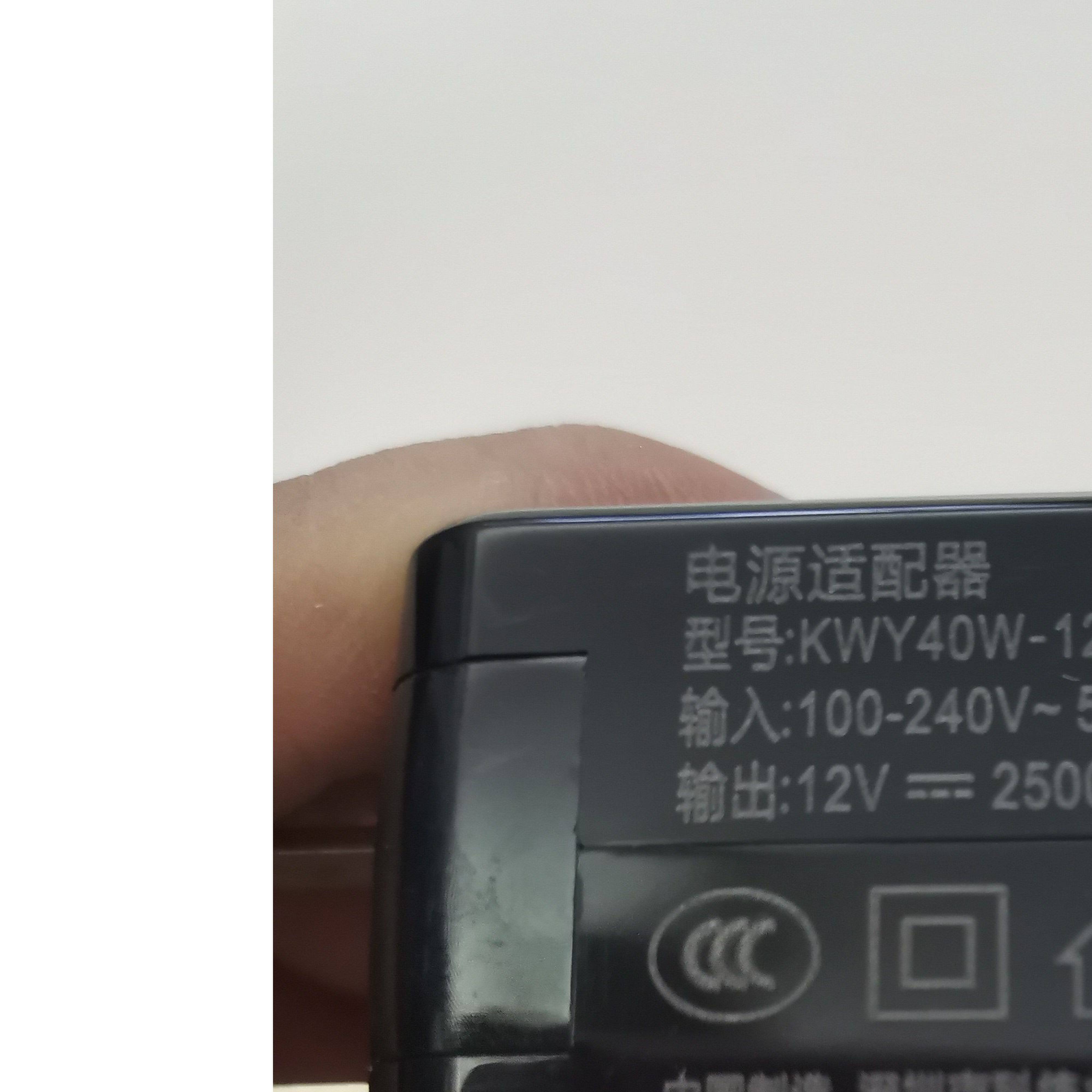 原装 科纬业 KWY40W-1202500 笔记型电脑电源配接器 充电器 12v2.