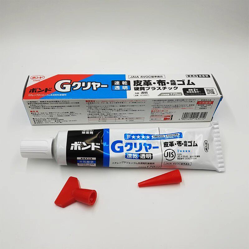日本小西14375塑料强力速乾胶水16231首饰修补1434强力速乾透明胶