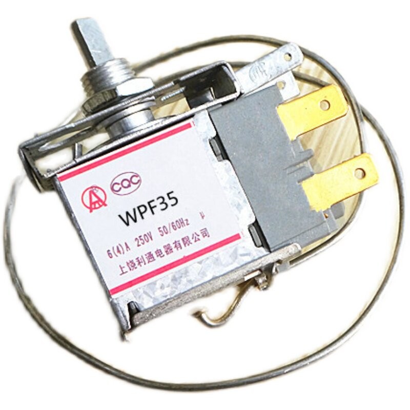冰箱WPF35 温控器 中间安装 二插脚 冰柜温控 监视器40cm-3米