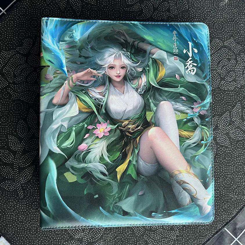 正版三国杀九格卡册PU皮 大乔小乔王元姬甄姬蔡文姬曹金玉 皮肤版