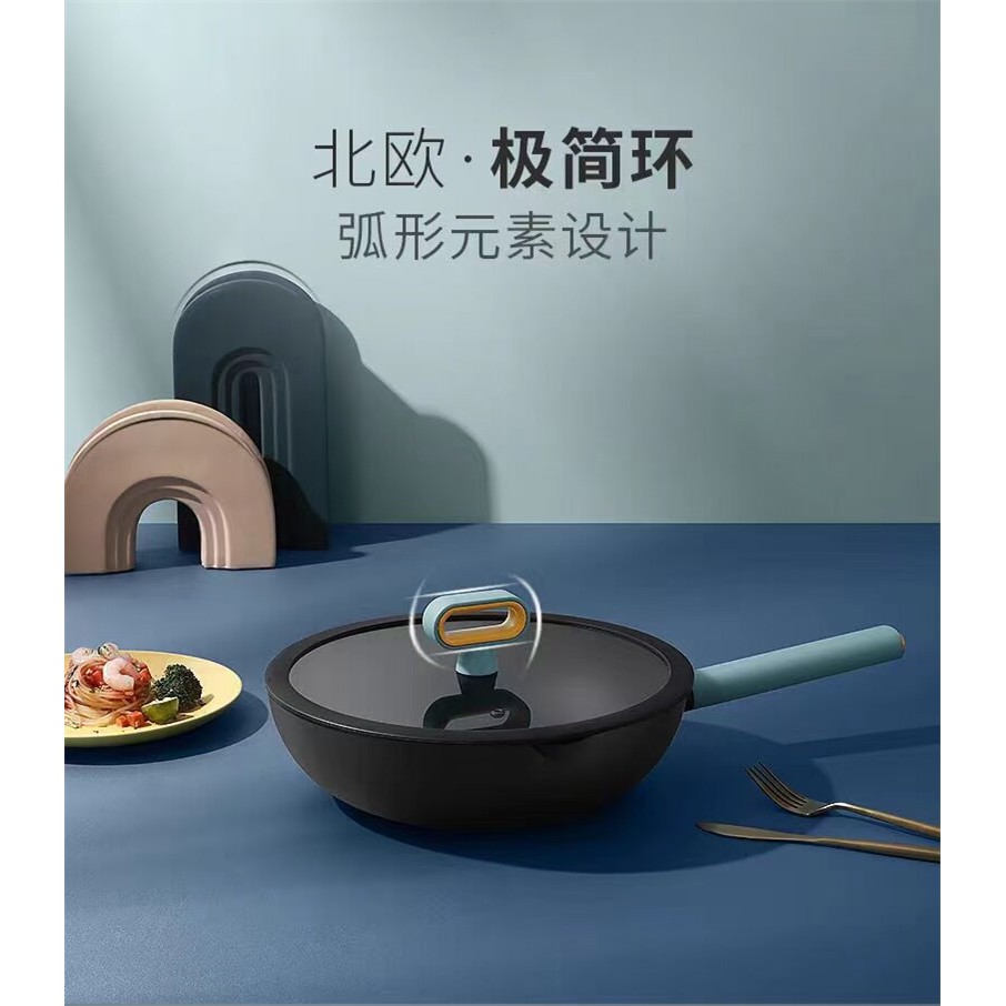 COOKMAGE酷迈吉不沾锅无烟煎炒锅家用平底锅电磁炉瓦斯炉适用锅具
