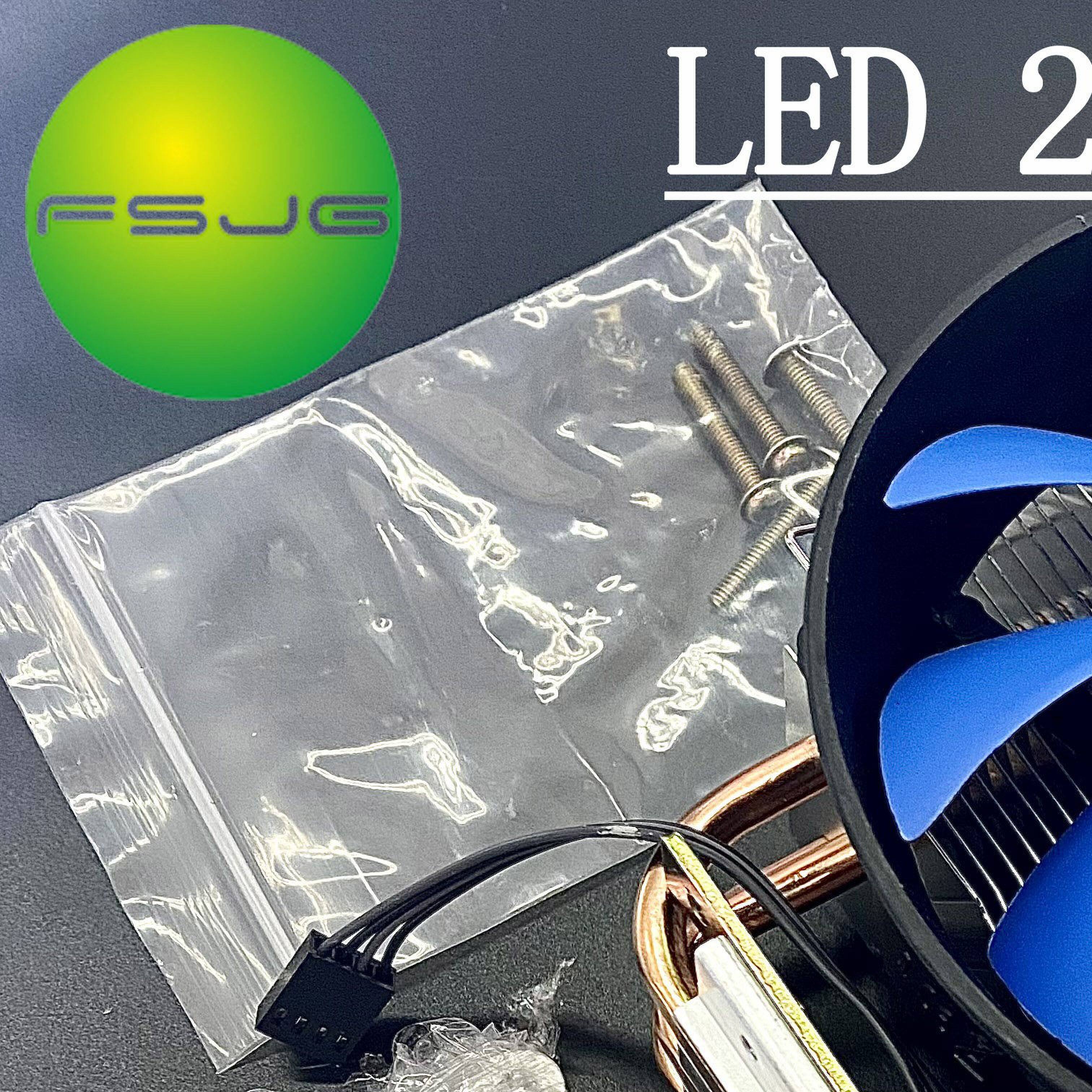 LED集成灯珠80W100W专用散热器片套件CPU风扇聚光透镜铜芯导热器