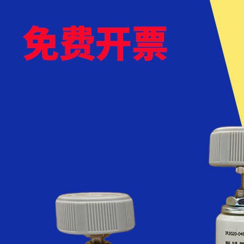 原装SMC减压高精密气压调压阀IR1000/IR2000/IR2010/IR2020-02BG