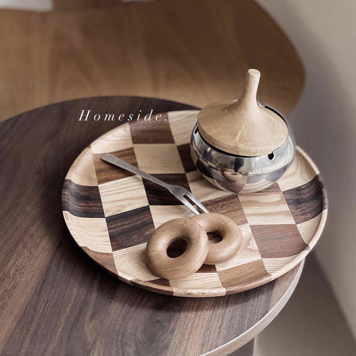 Homeside棋盘格实木盘ins胡桃木拼白蜡木格子果盘餐盘茶水托盘