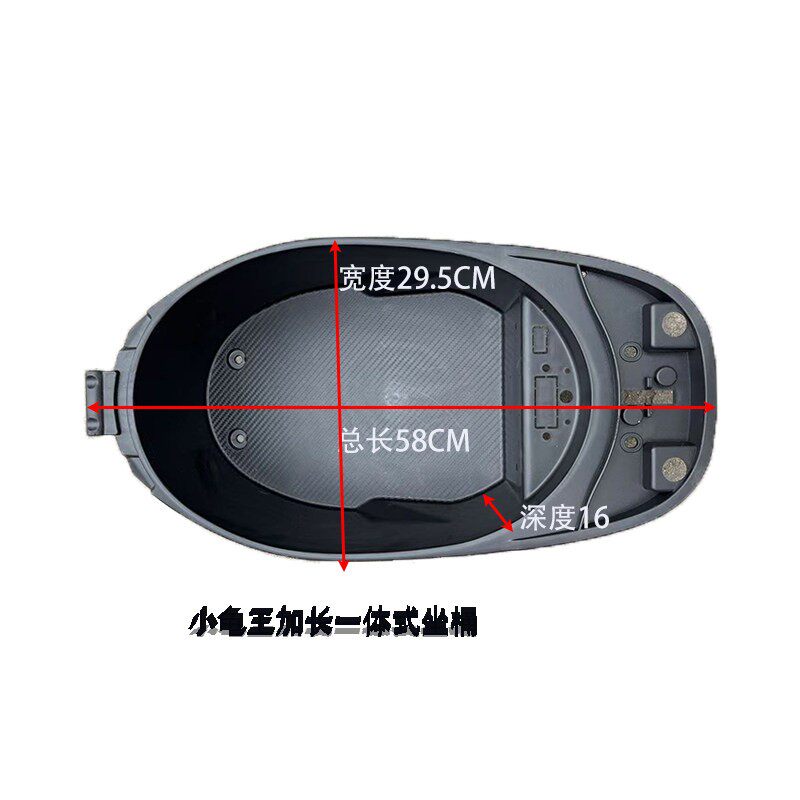 誉隆【TZCK】欧版小龟王座桶 马桶 杂物箱/原厂座桶/小龟王坐桶