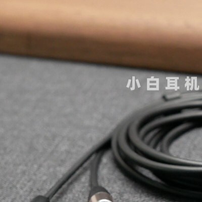 MMCX耳机线材 大牌DIY改装 3.5mm带麦线控