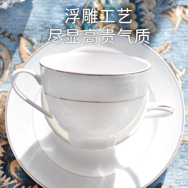 骨瓷咖啡杯碟欧式高档家用陶瓷手冲精致下午茶2套设计款出口水杯