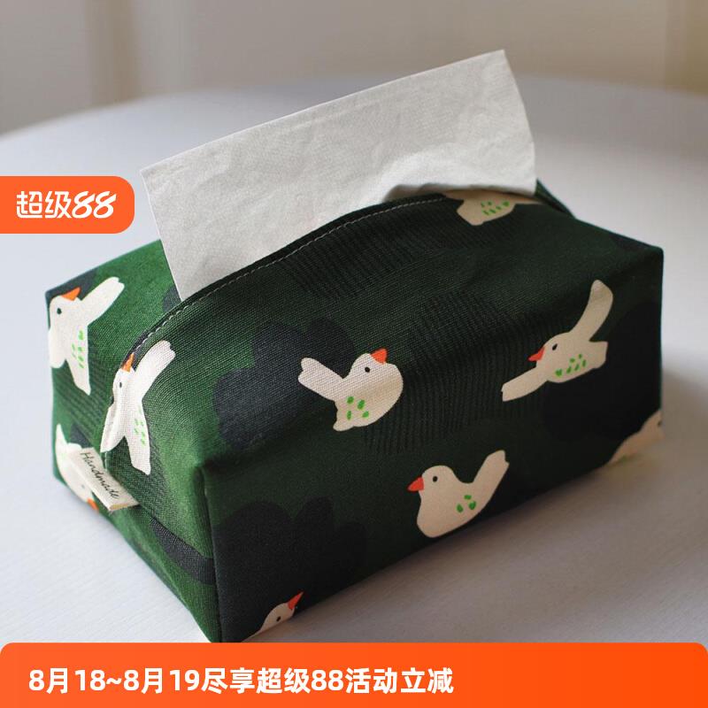 Handmade原创手作卡通布艺纸巾套车载抽纸盒桌面餐厅客厅家用商用