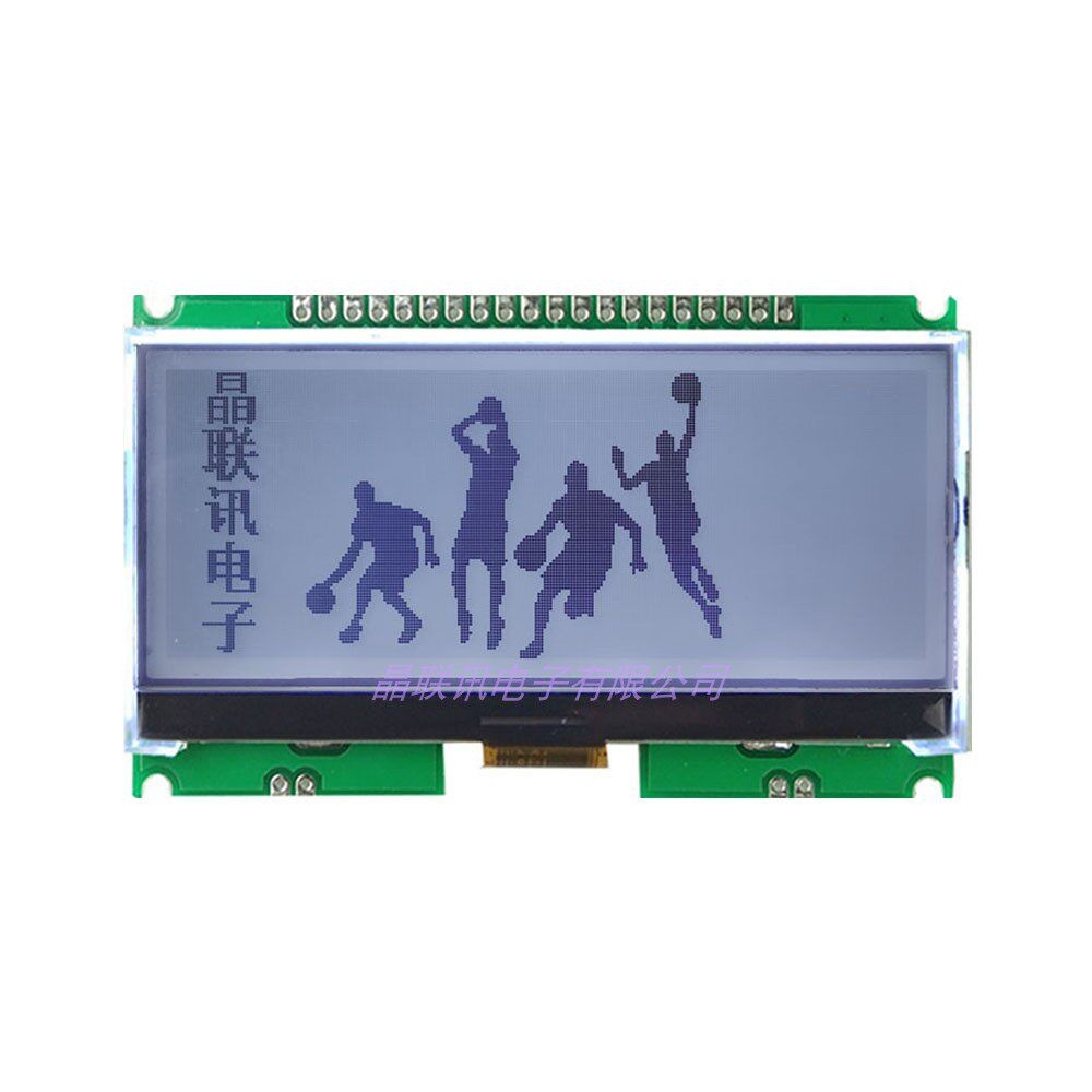 25696G-968 液晶模块 25696点屏显示屏 并列埠、SPI、IIC可选
