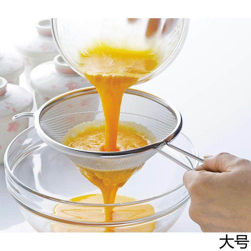 日本进口豆浆过滤网不锈钢家用细漏网过滤网 厨房蛋液过滤网筛