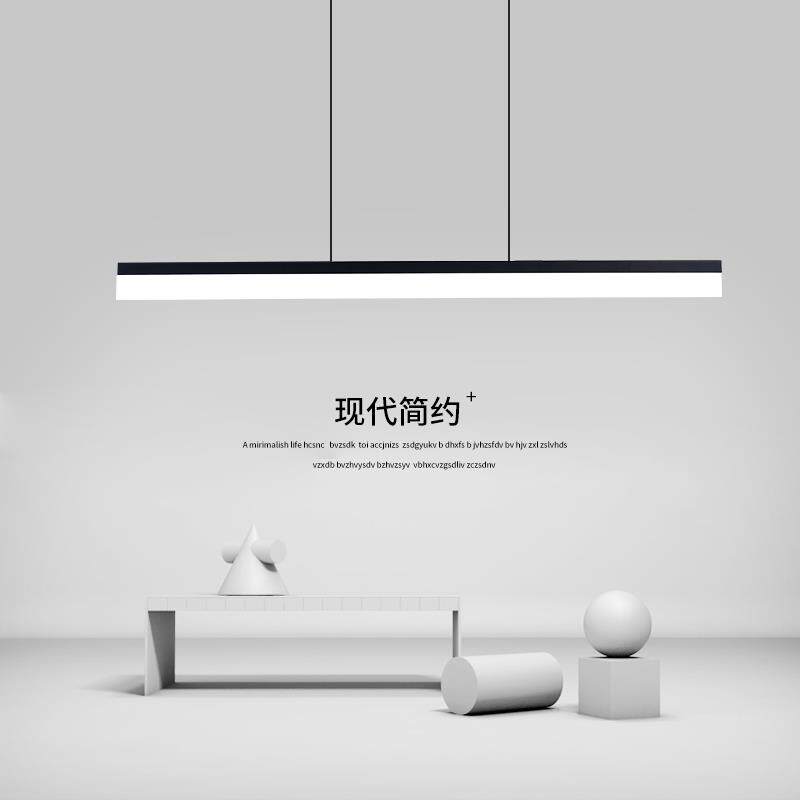 led长条灯简约现代餐厅超市工业风灯条形拼接吸顶超亮办公室吊灯