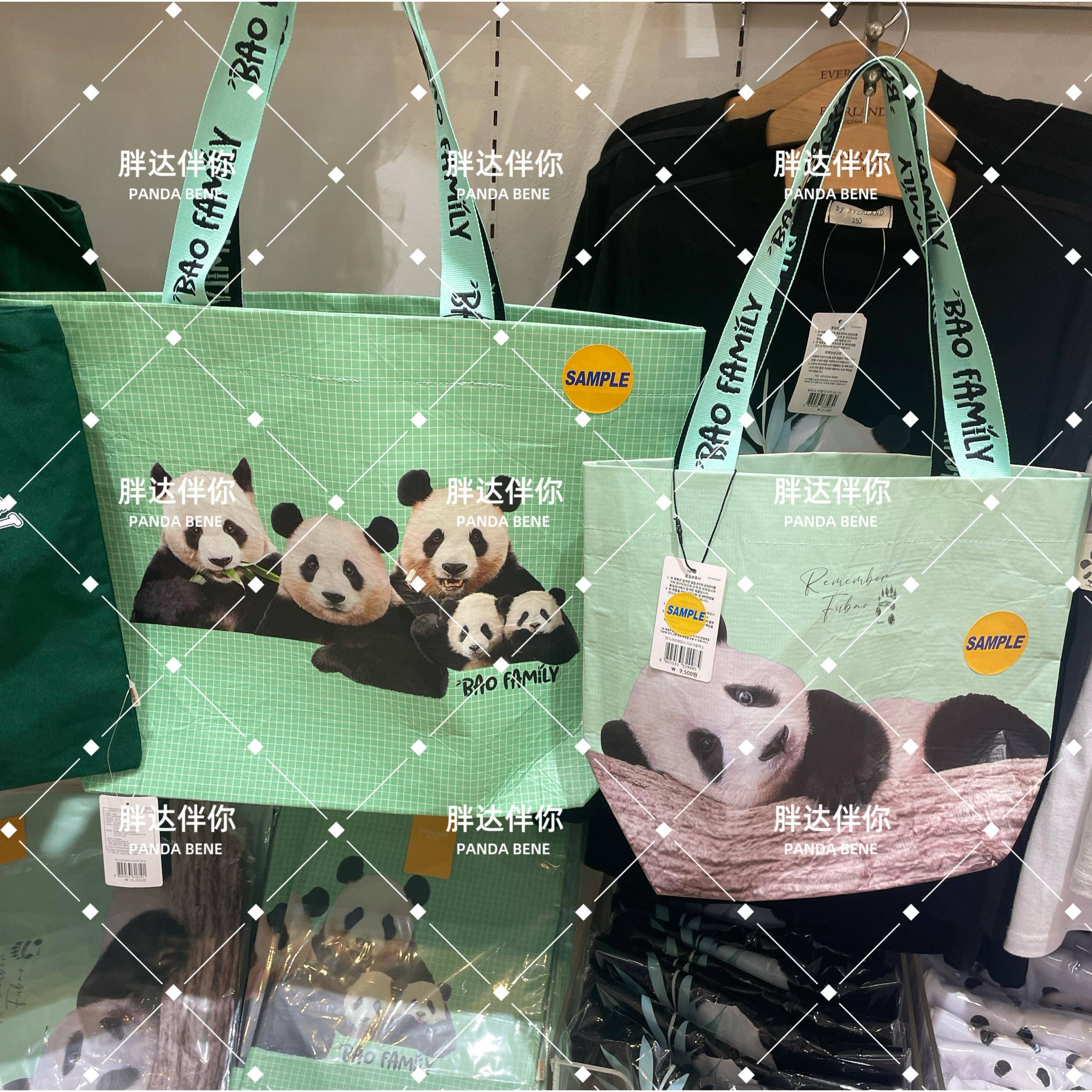 爱宝乐园福宝环保购物袋 韩国代购宝家族编织袋 单肩福宝环保袋