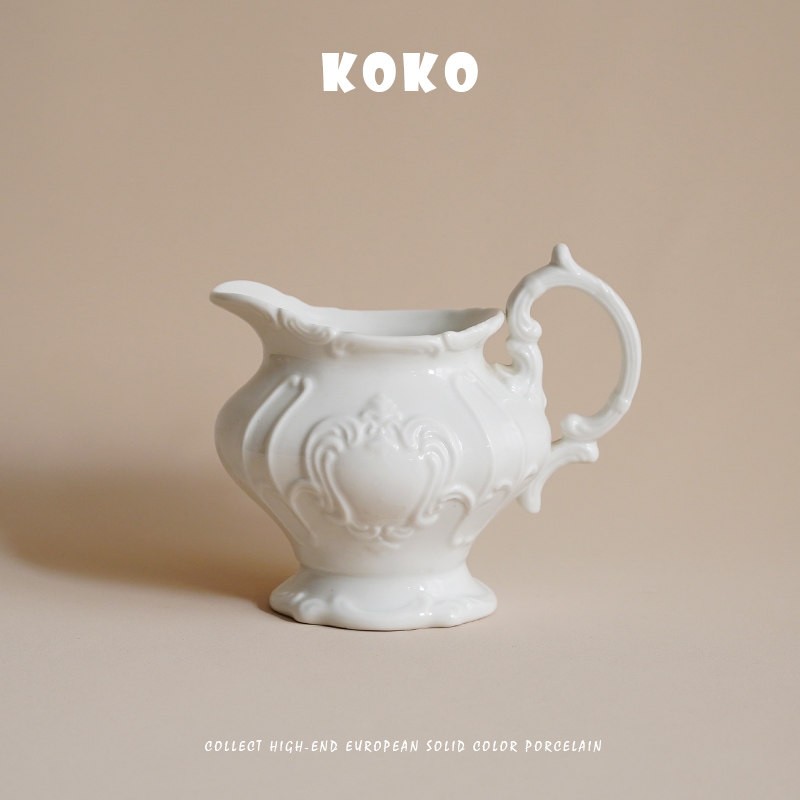 KOKO 老货/出口北欧浮雕陶瓷奶壶奶罐奶缸宫廷下午茶咖啡壶拉花缸