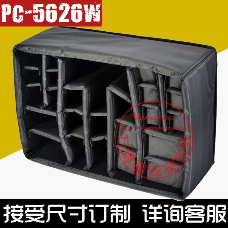 RIOSENT锐森特适用万得福PC-5626W相机镜头内胆包海绵间隔隔断德