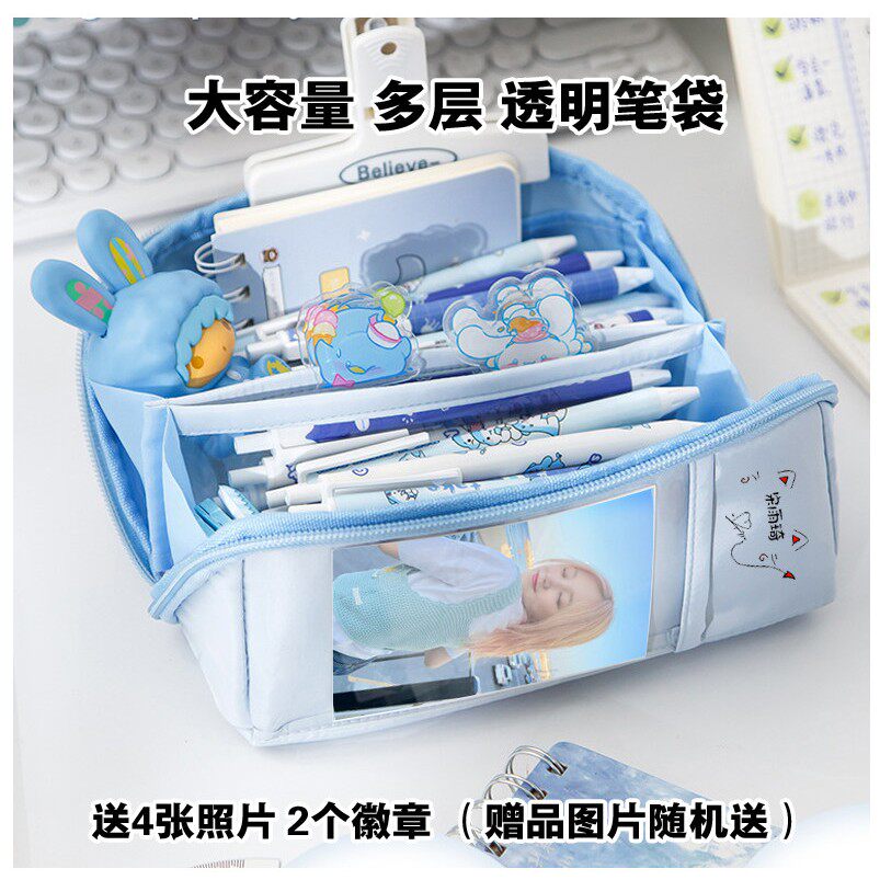 (G)I-DLE宋雨琦叶舒华周边应援同款学生大容量大号笔袋文件袋盒
