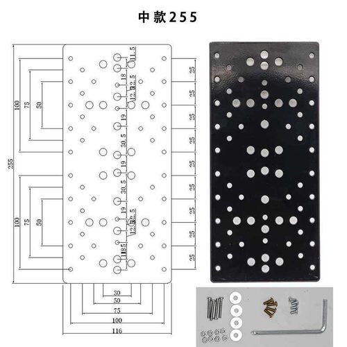 非标75*100变75X75标准孔距双孔 改装版显示器无孔配件支持VESA板