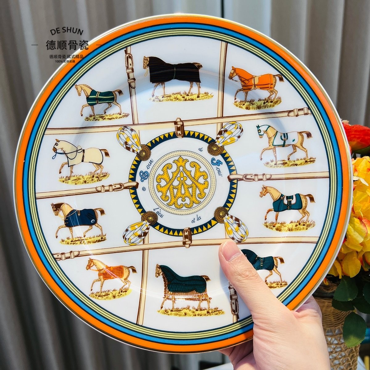 H欧式骨瓷十匹骏马图案餐盘西餐盘家用圆形陶瓷盘子马年摆盘轻奢