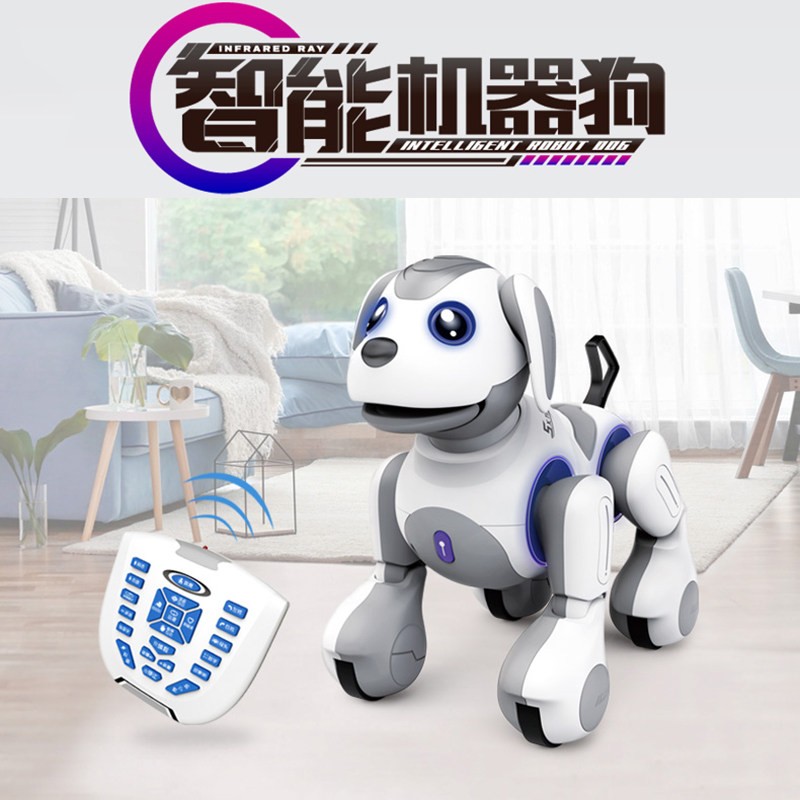 威腾智能机器狗遥控充电动仿真语音对话触摸感应跳舞儿童玩具礼物