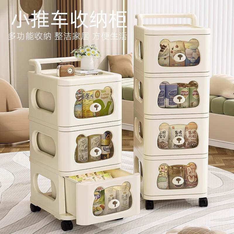 日本客厅零食置物架小推车儿童玩具收纳架家用多层宝宝用品整理架
