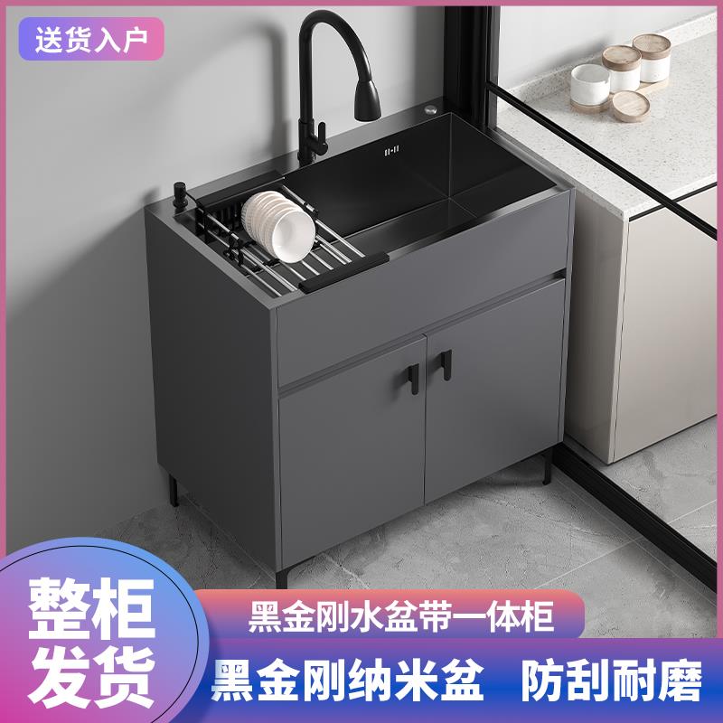 厨房水槽一体柜家用洗菜池大单槽带橱柜洗菜盆一体柜简易洗碗水池