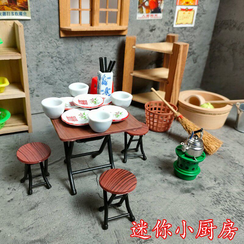 迷你真煮小厨房摆件配件陶瓷碗盘微缩模型食玩桌椅板凳水壶家餐具